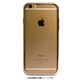 I6SM01G-GD [iPhone 6s メタリックフルカバークリスタルケース ゴールド]