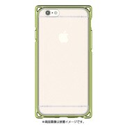 I6SK02-GR [iPhone 6s アドバンスト 耐衝撃ケース 緑]