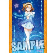 ラブライブ！ B5クリア下敷き Part.4 [高坂 穂乃果]
