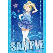 ラブライブ！ B5クリア下敷き Part.4 [絢瀬 絵里]