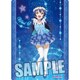 ラブライブ！ B5クリア下敷き Part.4 [園田 海未]