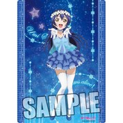 ラブライブ！ B5クリア下敷き Part.4 [園田 海未]