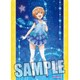 ラブライブ！ B5クリア下敷き Part.4 [星空 凜]