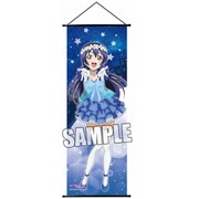 ラブライブ！ スリムタペストリー Part.4 [園田 海未]