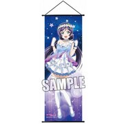 ラブライブ！ スリムタペストリー Part.4 [東條 希]