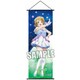 ラブライブ！ スリムタペストリー Part.4 [小泉 花陽]
