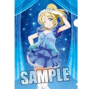 ラブライブ！ クリアファイル2枚セット Part.3 [絢瀬 絵里]