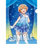 ラブライブ！ クリアファイル2枚セット Part.3 [星空 凜]