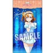 フルカラーチケットホルダー ラブライブ！ 高坂 穂乃果 [キャラクターグッズ]