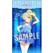 フルカラーチケットホルダー ラブライブ！ 絢瀬 絵里 [キャラクターグッズ]
