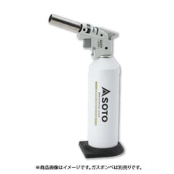 KC-800 [SOTO 炙りマスターPro ボンベ別売]