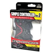 PS3/PSVitaTV用 SIMPLE CONTROLLER(シンプルコントローラー) Ver.2