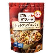 冬限定 ごろっとグラノーラ [ホットアップルパイ風味 200g]