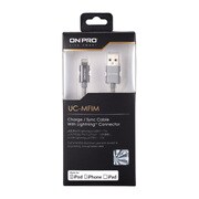 OP-CB-2M-SL SILVER