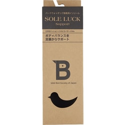 441421 [ソールラックサポート 女性用 S/M]