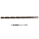 六角軸月光ドリル 2.5mm ブリスターパック 6GK2.5