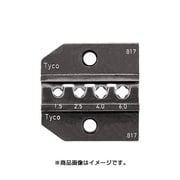 624-817-3-0 [圧着ダイス 624-817 タイコ 1.5-6.0]
