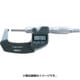 直進式デジマチックミクロンマイクロメーター OMV-100MX