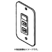 DPN13B-S200V [卓上ボール盤用部品 スイッチ200V]