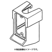 DPN13B-SBOX [卓上ボール盤用部品 スイッチボックスカバー]