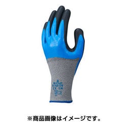 STEX376S [S-TEX 376 Sサイズ ブルー]