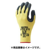 STEXKV3S [S-TEX KV3 Sサイズ ブラック]