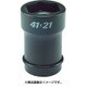1/1WBQ-4120 [インパクト コンビネーションソケット差込角25.4mm 対辺6角41mm]