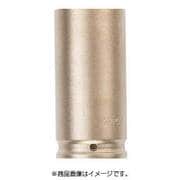 AMCDWI-1/2D29MM [防爆インパクトディープソケット 差込み12.7mm 対辺29mm]