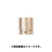 AMCI-1/2D10MM [防爆インパクトソケット 差込み12.7mm 対辺10mm]
