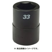SSW-38 [NO.5 スプライン ソケット 差込#5スプライン 対辺38mm]
