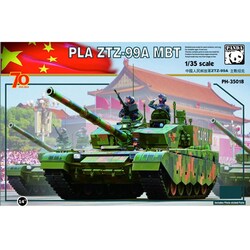 【新品】パンダーホビーTBMP T-15(戦車) TBMP T-15 アルマータ w/57mm機関砲 (プラモデル) - ホビー