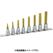 8802T/8H [TORXビットソケットセット 差込角9.5mm]