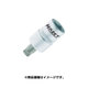 992-T50 [TORXビットソケット 差込角12.7mm]