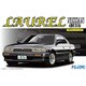 ID-181 [1/24 日産 ローレル メダリスト クラブS HC33]