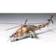 60705 [1/72スケール ウォーバードコレクション No.5 ミル Mi-24 ハインド]