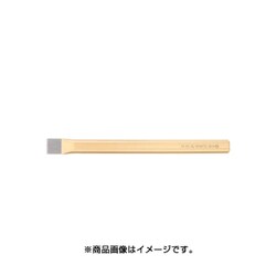 310-125-1 [平タガネ 18×125mm]