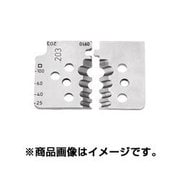 1219-11 [精密絶縁ストリッパー 1212-11用替刃 1セット]