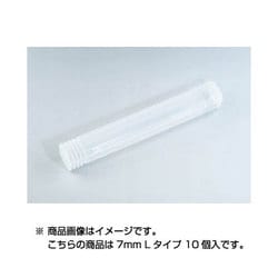 BSK-07L [BSKエンドミルケース 7mm Lタイプ 10個入]