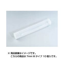 BSK-07M [BSKエンドミルケース 7mm Mタイプ 10個入]