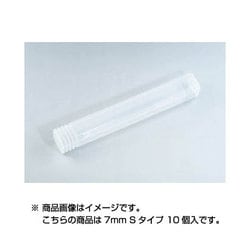 BSK-07S [BSKエンドミルケース 7mm Sタイプ 10個入]