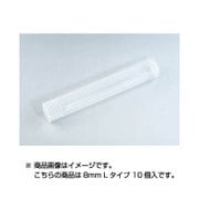 BSK-08L [BSKエンドミルケース 8mm Lタイプ 10個入]