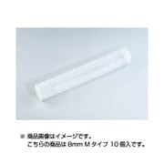 BSK-08M [BSKエンドミルケース 8mm Mタイプ 10個入]