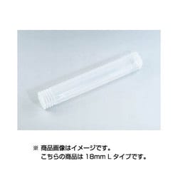 BSK-18L [BSKエンドミルケース 18mm Lタイプ]
