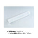 BSK-33S [BSKエンドミルケース 33mm Sタイプ]