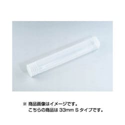 BSK-33S [BSKエンドミルケース 33mm Sタイプ]