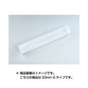 BSK-33S [BSKエンドミルケース 33mm Sタイプ]