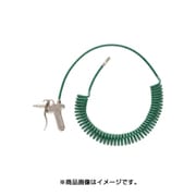 E80-05MP [コイルエアーダスターガンセット 5m]