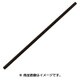 CGDI2-3 [セラトンダイヤ セラミックダイヤモンド砥石 3φ×100 ＃200 ブラック]