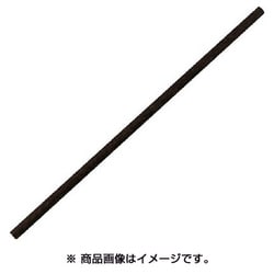 CGDI2-3 [セラトンダイヤ セラミックダイヤモンド砥石 3φ×100 ＃200 ブラック]