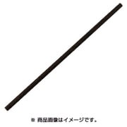 CGDI2-3 [セラトンダイヤ セラミックダイヤモンド砥石 3φ×100 ＃200 ブラック]